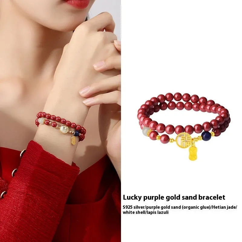 S925 sterling silver bracelet with white shell, red cinnabar, and purple gold sandstone beads and a blessing card charm.