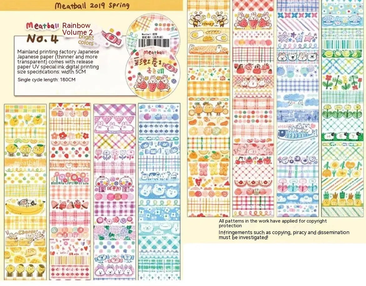 Sheet of cute cartoon character stickers for haemorrhoid tape packaging on Japanese paper.