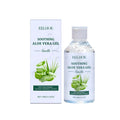 100g tube of aloe gel skincare product with aloe vera and sodium hyaluronate ingredients