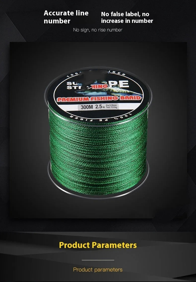 Spool of Dali Mayu PE braided fishing line showing colour options on a 300-metre reel