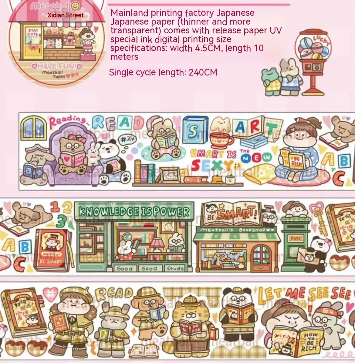 Sheet of cute cartoon character stickers for haemorrhoid tape packaging on Japanese paper.