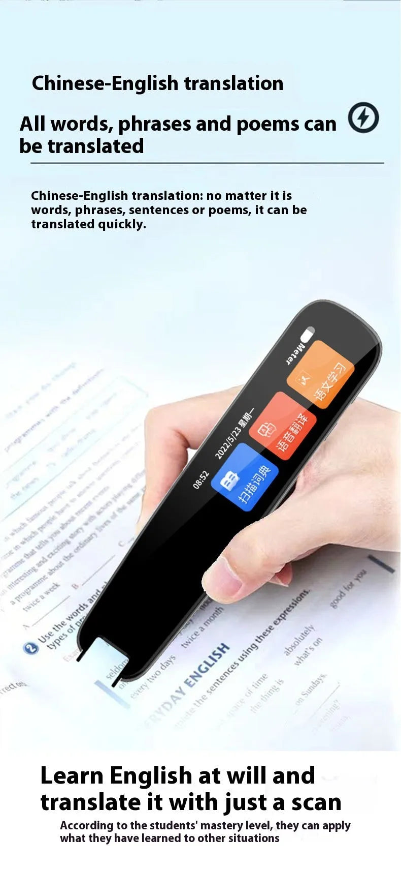 Dark grey and white offline scan talking pen for English translation and study.