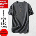 Men's loose cotton T-shirt in apricot colour showing relaxed fit and short sleeves
