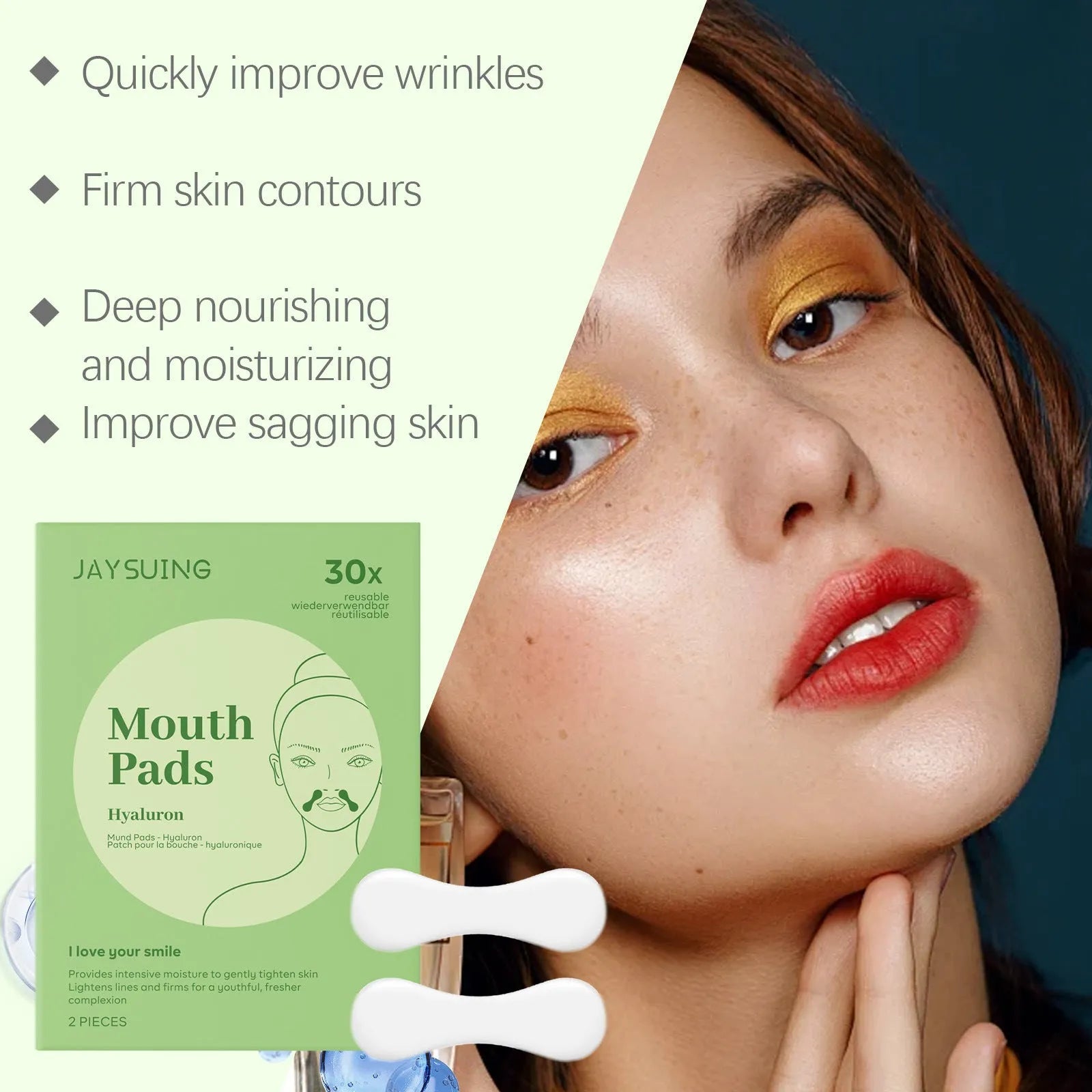 Two facial skin firming care patches showing 4.7cm by 7.8cm dimensions with hyaluronic acid and collagen ingredients