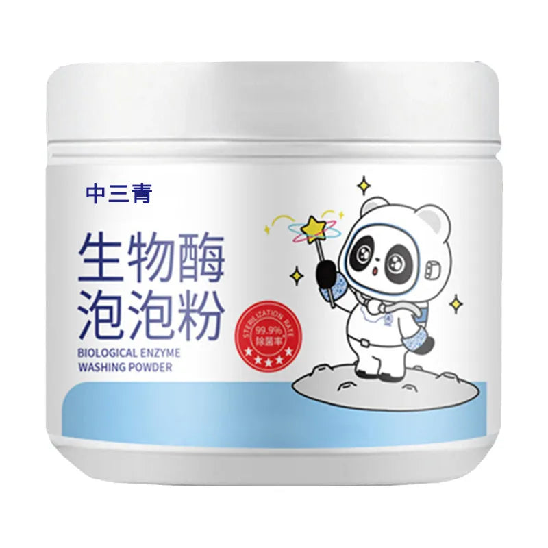 Bottle of biological enzyme active oxygen bubble powder laundry detergent.