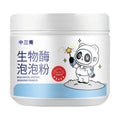 Bottle of biological enzyme active oxygen bubble powder laundry detergent.