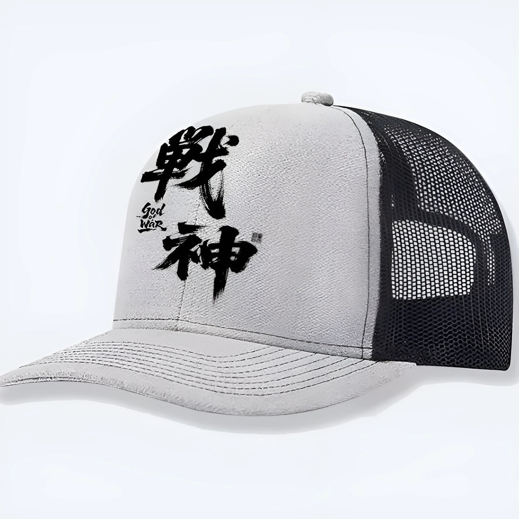 Men's casual polyester baseball cap in a one-size design shown in a selection of colours.