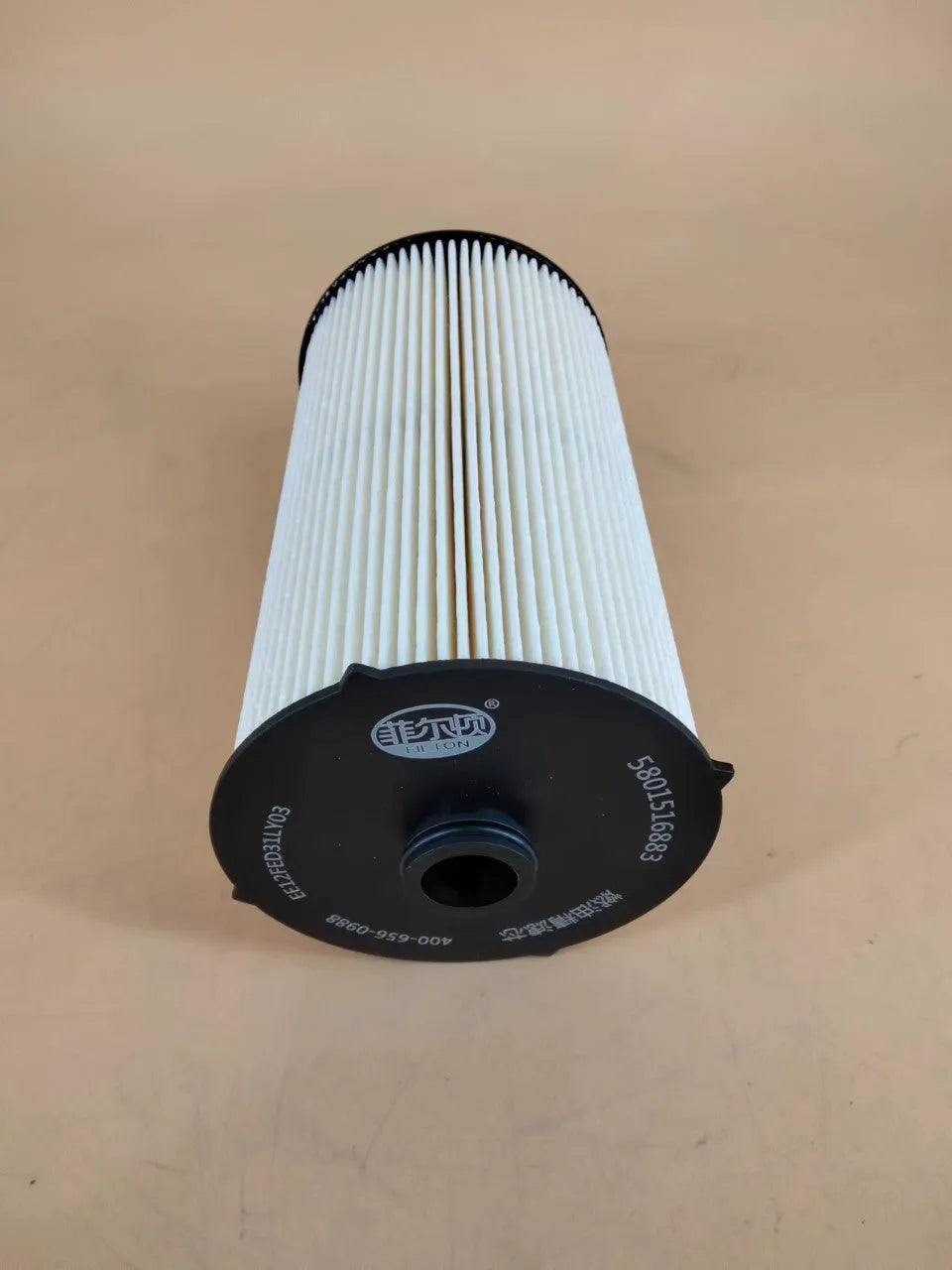IVECO 5801516883 automotive fuel filter with folding filter element design
