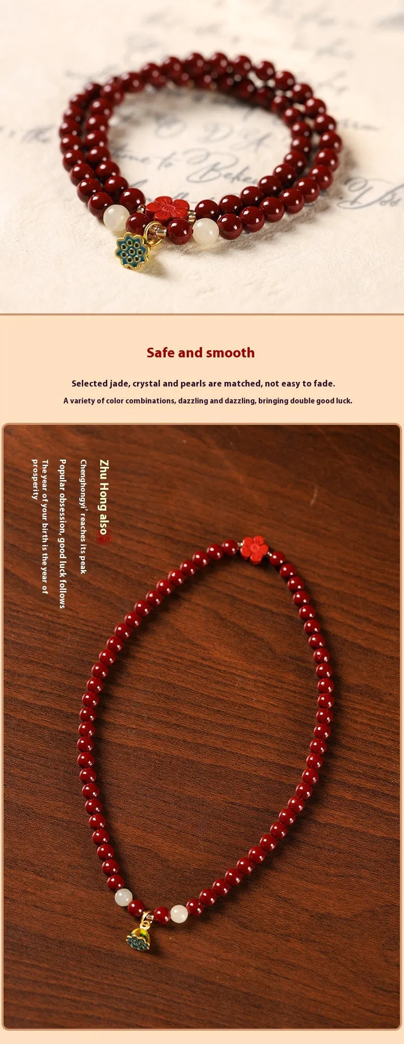 Purple gold cinnabar beads double circle bracelet with lotus seedpod design