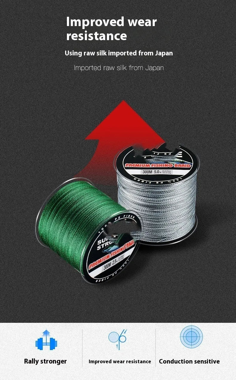 Spool of Dali Mayu PE braided fishing line showing colour options on a 300-metre reel