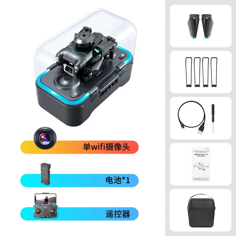 Black four-axis obstacle avoidance aerial photography drone under 30cm with dual camera