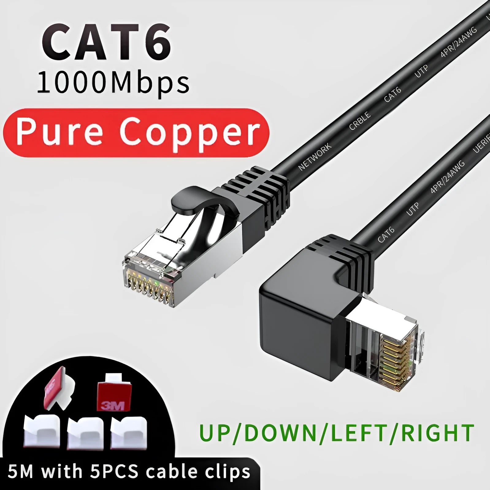 Cat6 right-angle Ethernet network cable with metal RJ45 connectors in various colours.
