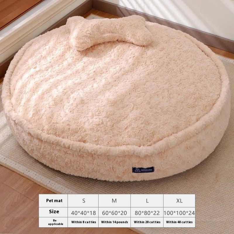 Round nest pet bed with removable cloth cover in milk tea colour