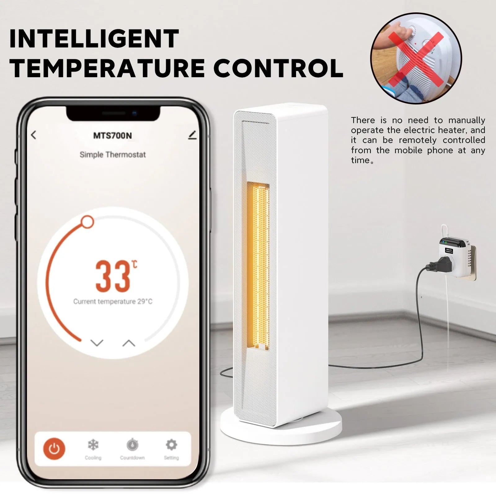 White European smart socket with thermostatic and voice control features
