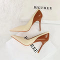 Retro style women's stiletto heels with pointed toe and super high heel