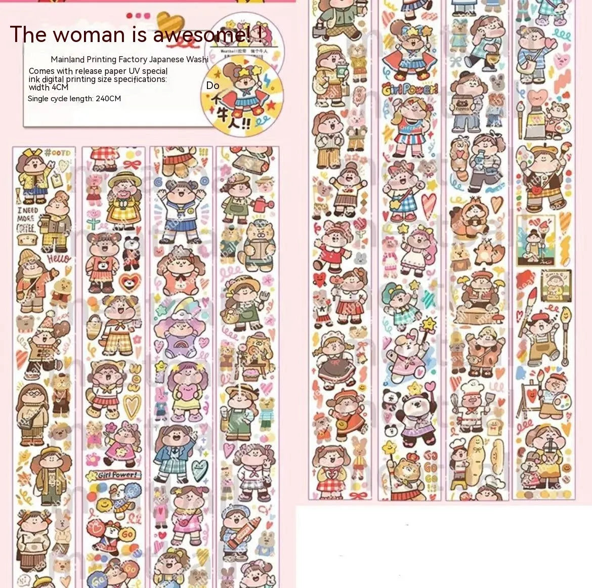 Sheet of cute cartoon character stickers for haemorrhoid tape packaging on Japanese paper.
