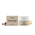 30g moisturising skin lightening facial mask with glycerin and coffee seed oil gel formula
