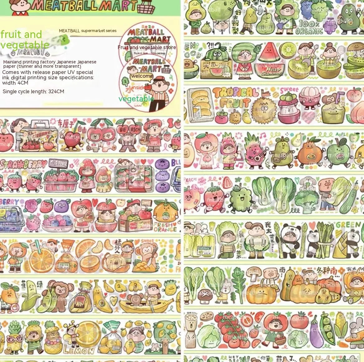 Sheet of cute cartoon character stickers for haemorrhoid tape packaging on Japanese paper.