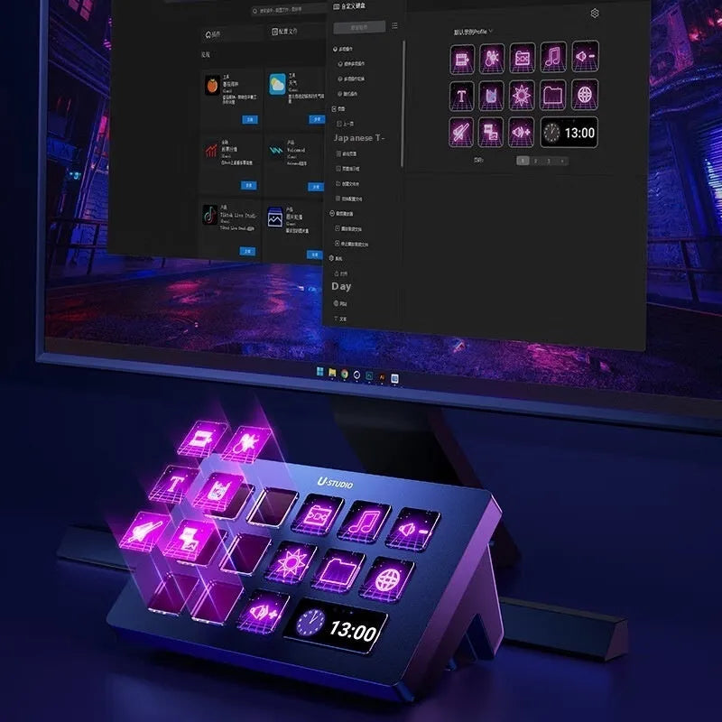 Intelligent keyboard for vertical shooting position visualisation with plastic construction and smart keypad, model A1 or A2.