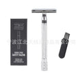 Traditional manual shaving razor and brush set in black or silver finish for beard grooming