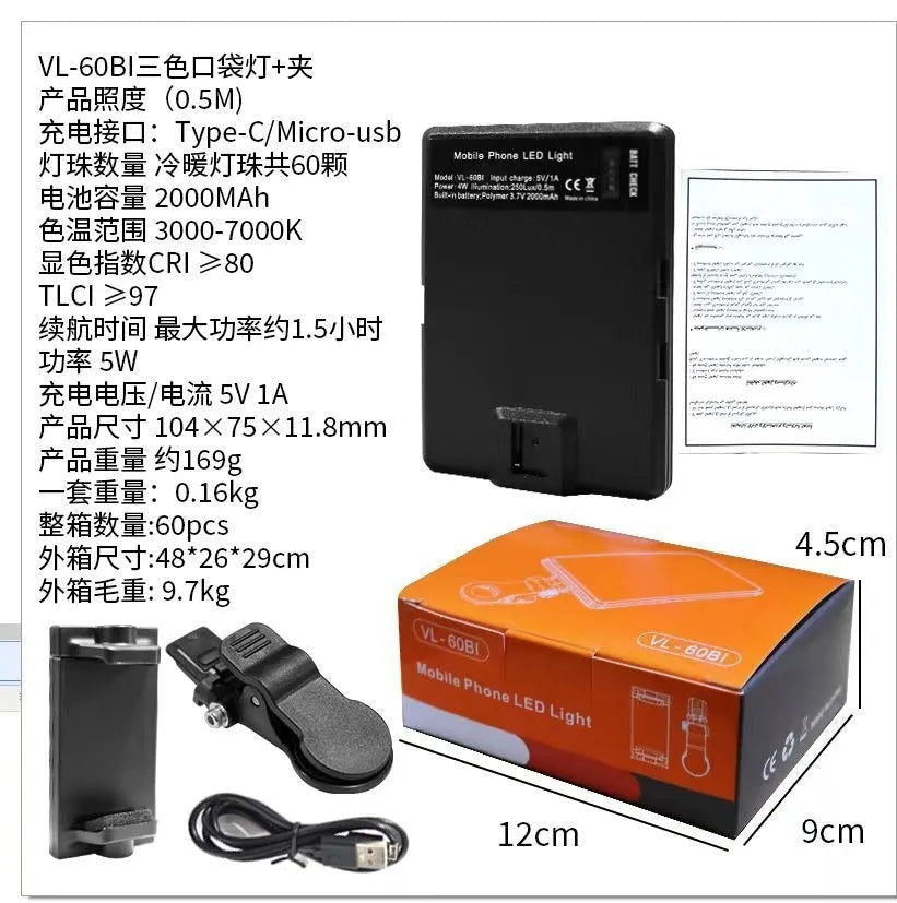 VL-60BI VL-68BI portable LED fill light clip mounted on mobile phone for photography