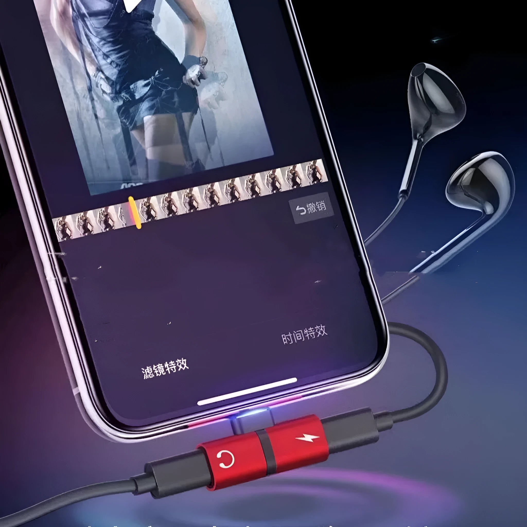 Simple Mobile Phone 2-in-1 Audio Adapter in gold, alloy material, for Apple devices