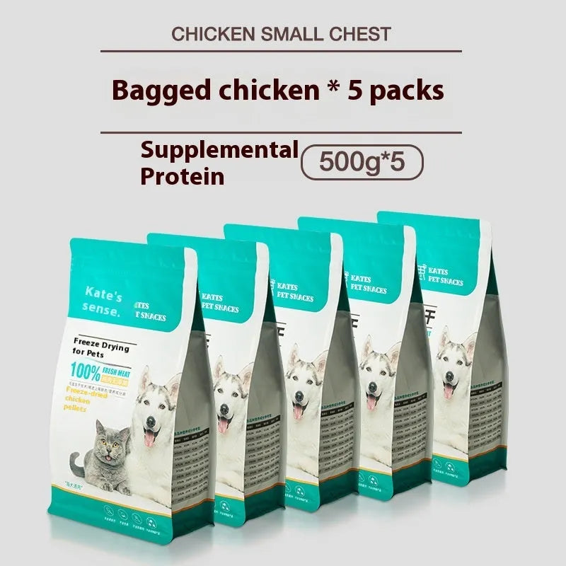 500g bag or barrel of chicken freeze-dried cat snacks showing high grade nuggets without shreds
