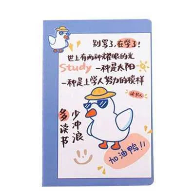 Cartoon A5 notebook with 30 sheets showing cute bear cover design