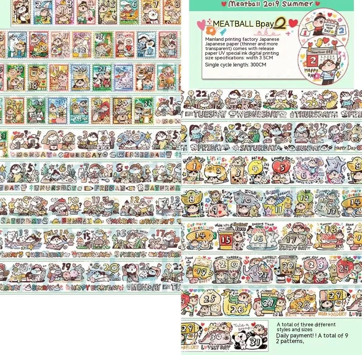 Sheet of cute cartoon character stickers for haemorrhoid tape packaging on Japanese paper.