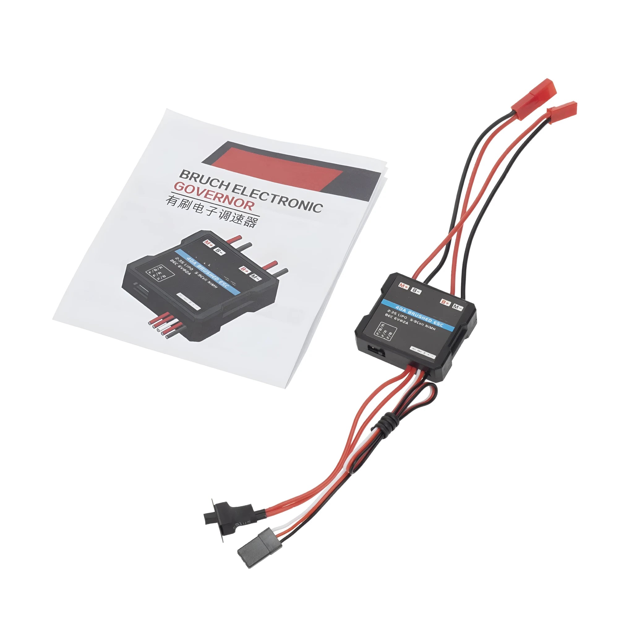 Small Boat 40A miniature brushed electronic speed controller for 1/16 and 1/18 scale RC vehicles.