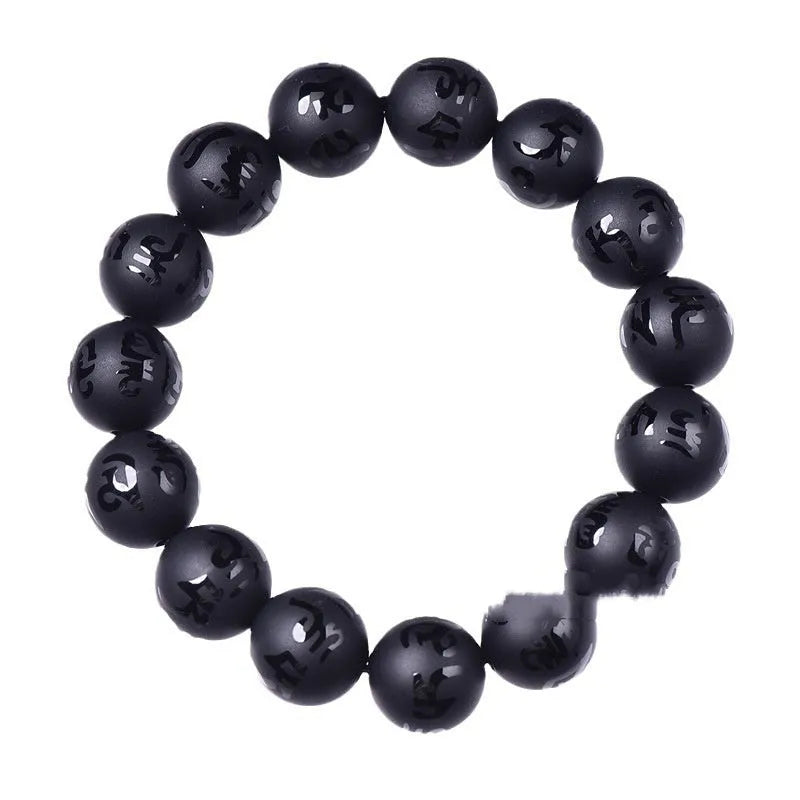 Natural frosted black agate Sanskrit mantra bracelet with Chinese style patterns in various sizes