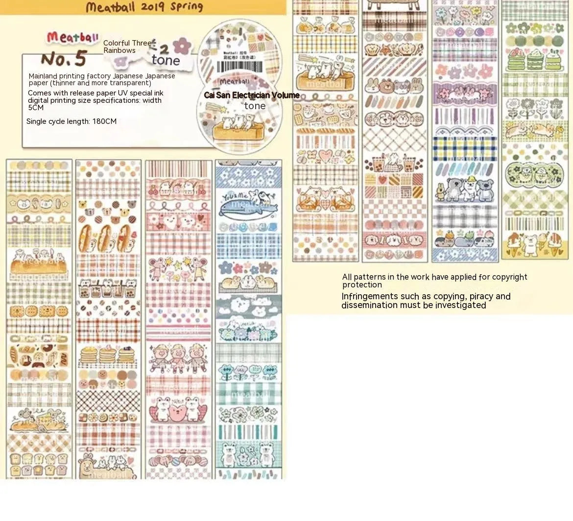 Sheet of cute cartoon character stickers for haemorrhoid tape packaging on Japanese paper.