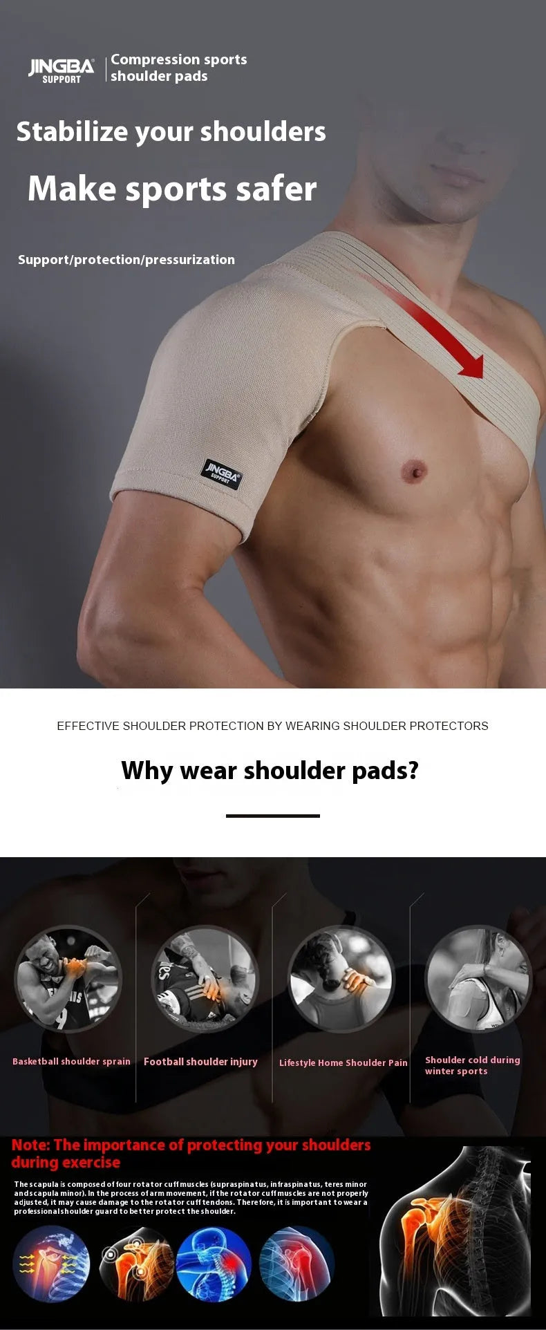 Adjustable skin-colour shoulder support brace with breathable strap for weightlifting and sports.