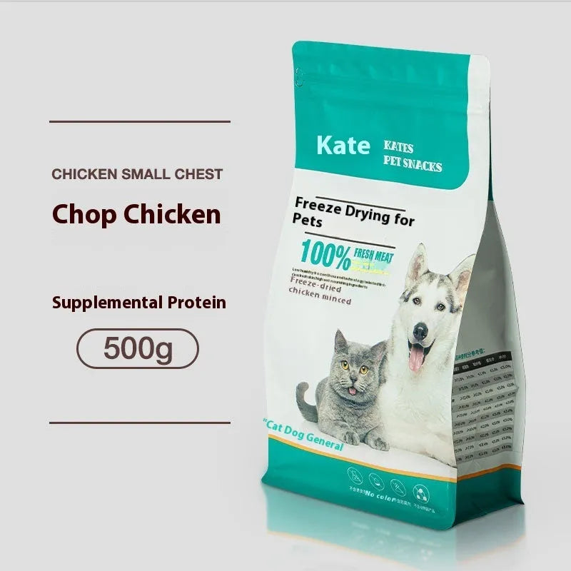 500g bag or barrel of chicken freeze-dried cat snacks showing high grade nuggets without shreds