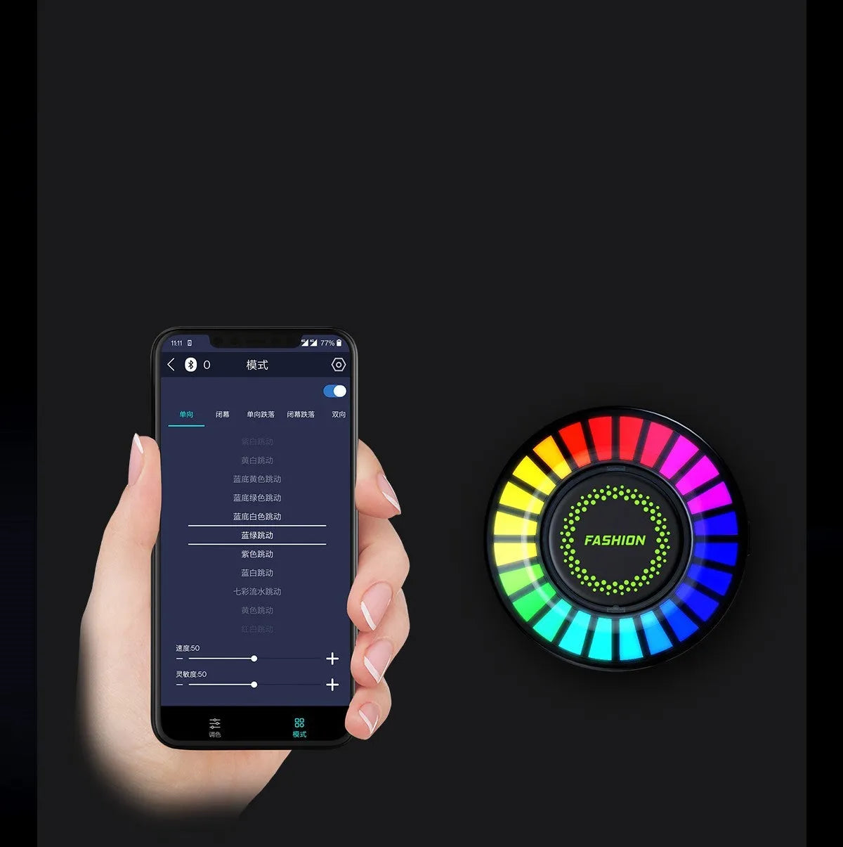 Car air vent mounted RGB atmosphere light with voice control and aromatherapy pod.