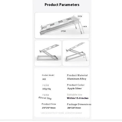 Aluminium alloy folding notebook cooling rack showing laptop elevation and compact folded position