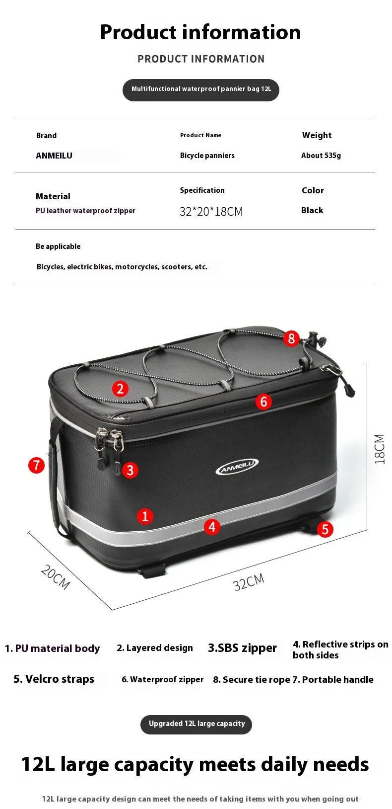 Black PU leather backseat bag for bicycle rack equipment with 12 litre capacity