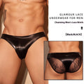 Black men's briefs made from shark skin lace polyester fabric, showing the textured material and small hip style cut.
