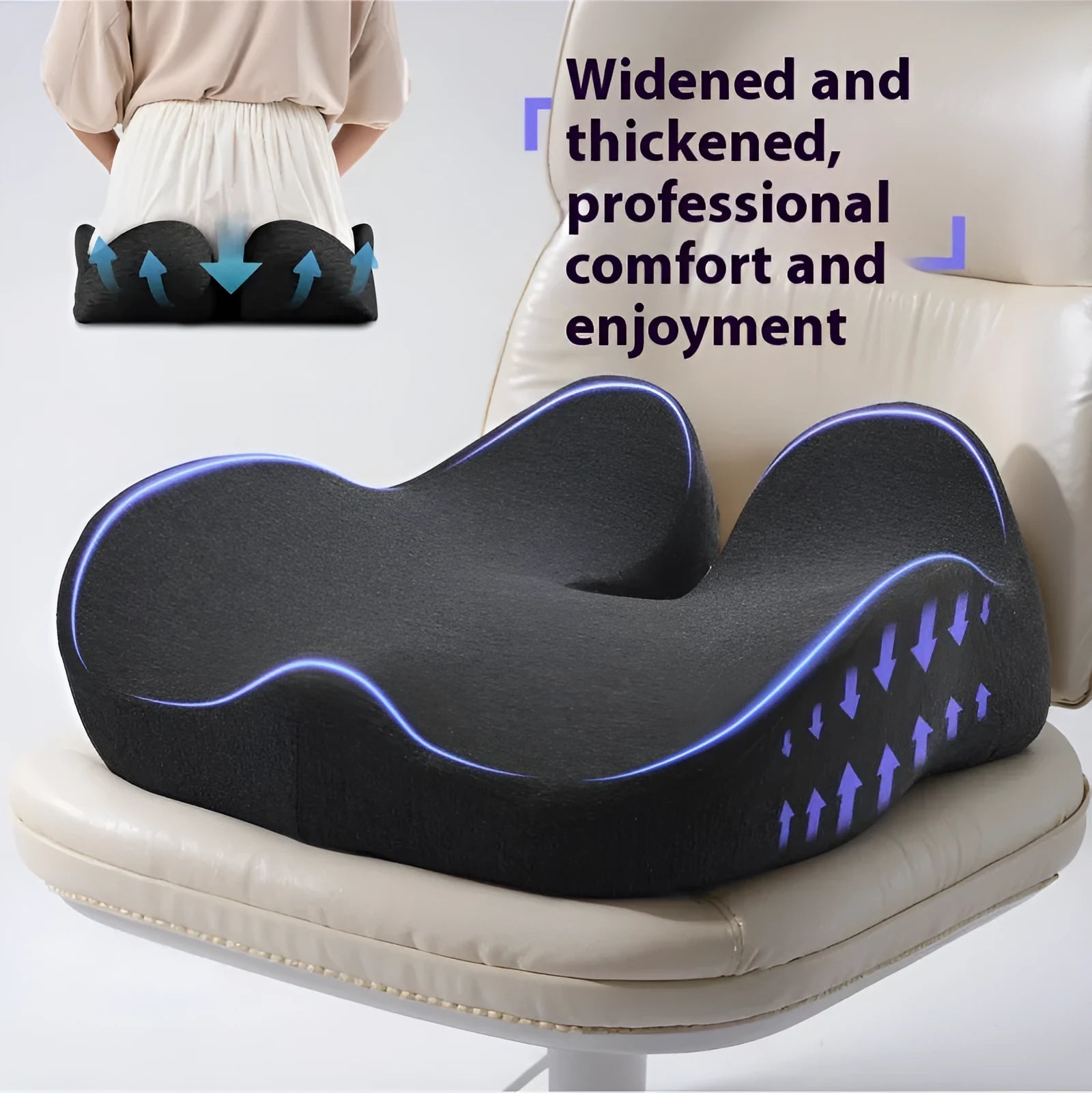 Memory foam office chair cushion in solid colour, 46x43x12cm dimensions