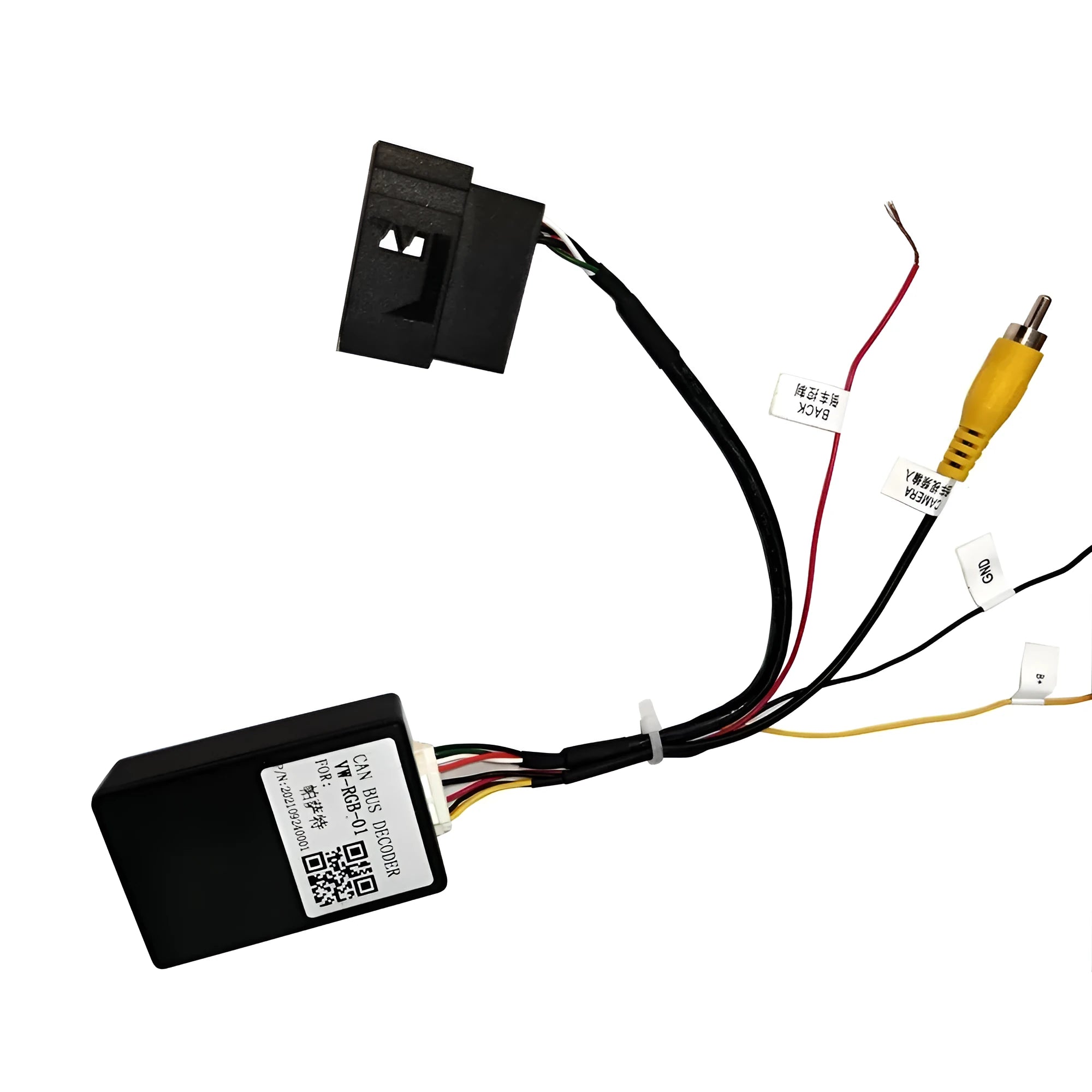 Black car camera conversion box with pure copper construction for Volkswagen Skoda MIB platform compatibility