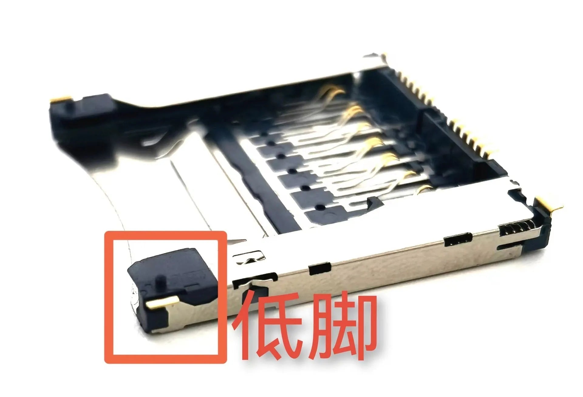 Alloy camera memory card storage slot in high foot or low foot variations