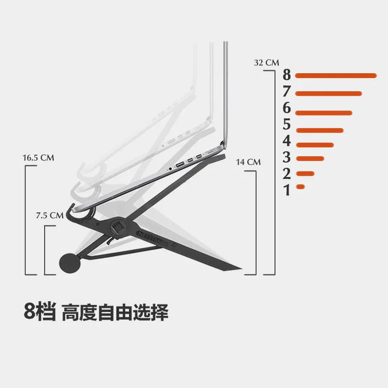 Black foldable portable laptop stand with lifting mechanism, shown with carrying case