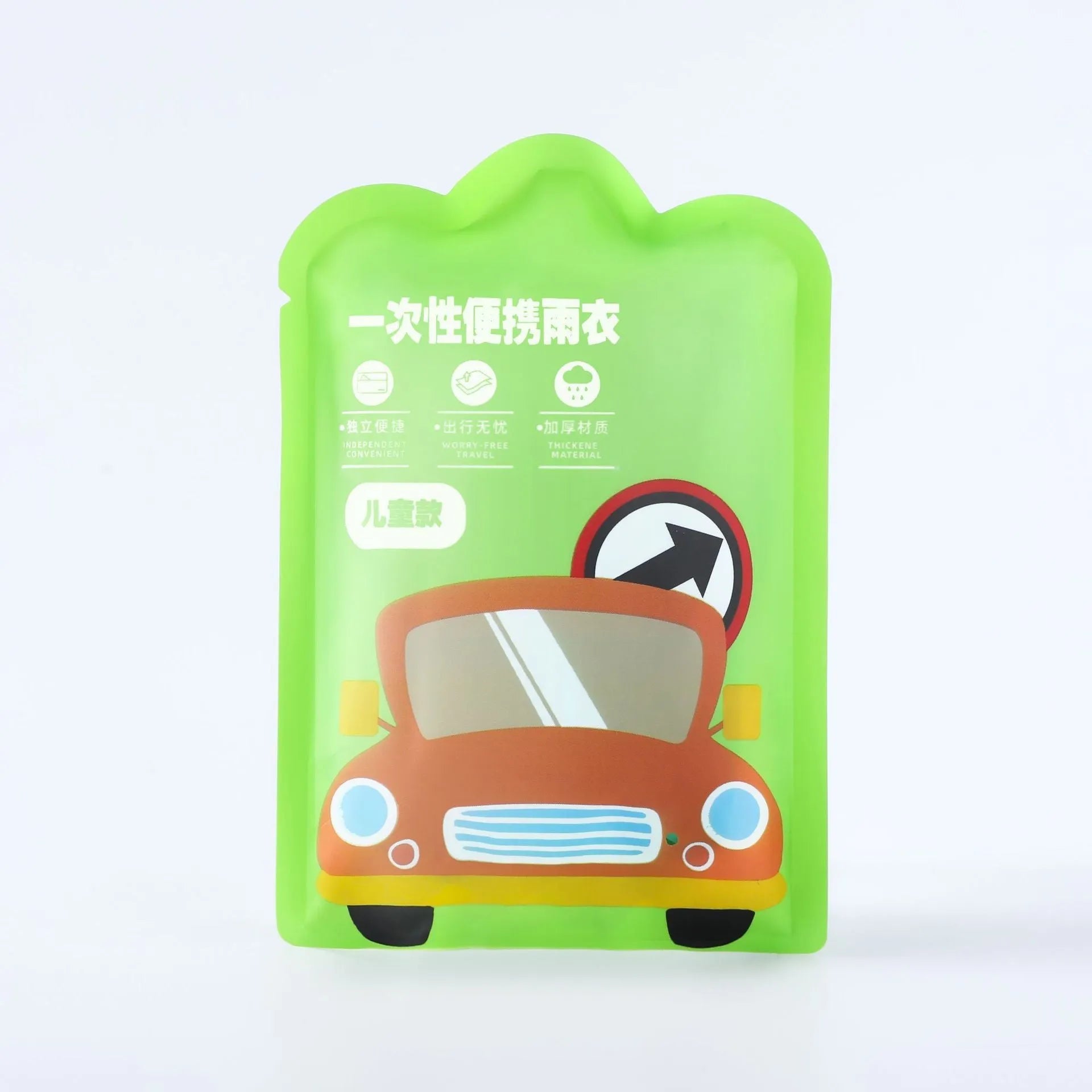 Disposable children's rain poncho folded to 13x9cm size in sealed bag packaging with colour options display