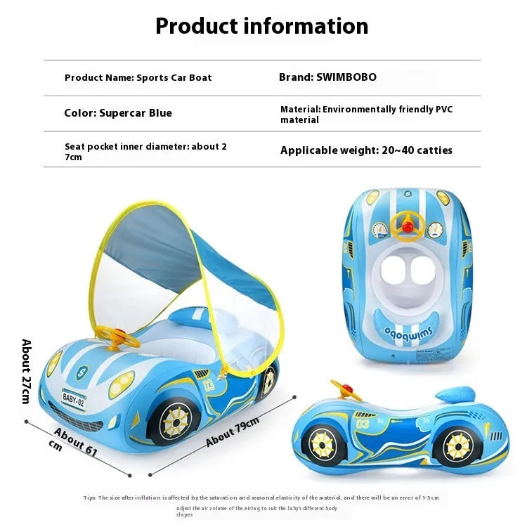 Cartoon sports car inflatable swimming ring for children with 51 cm diameter