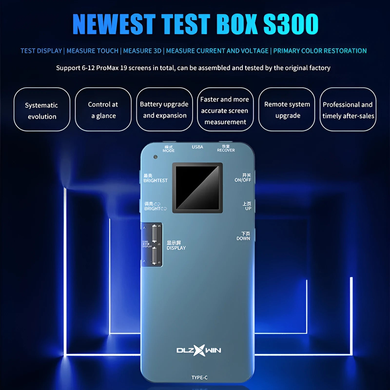 S300 model mobile phone screen tester for Huawei devices on a workbench.