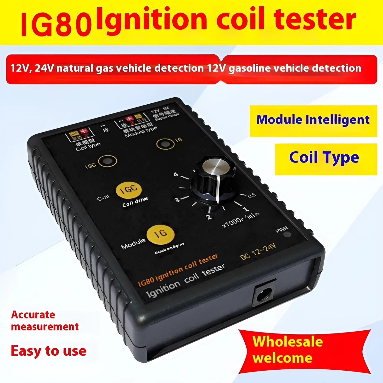 IG80 automotive ignition coil detector for gasoline and natural gas vehicle diagnostics