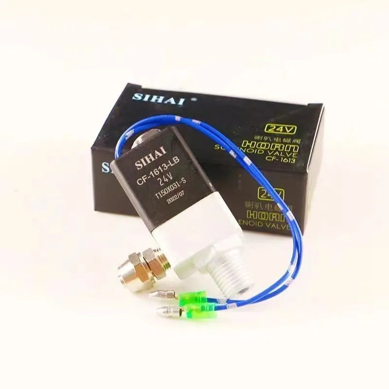 Black dual trumpet super loud 300DB air horn for 12V and 24V vehicles.