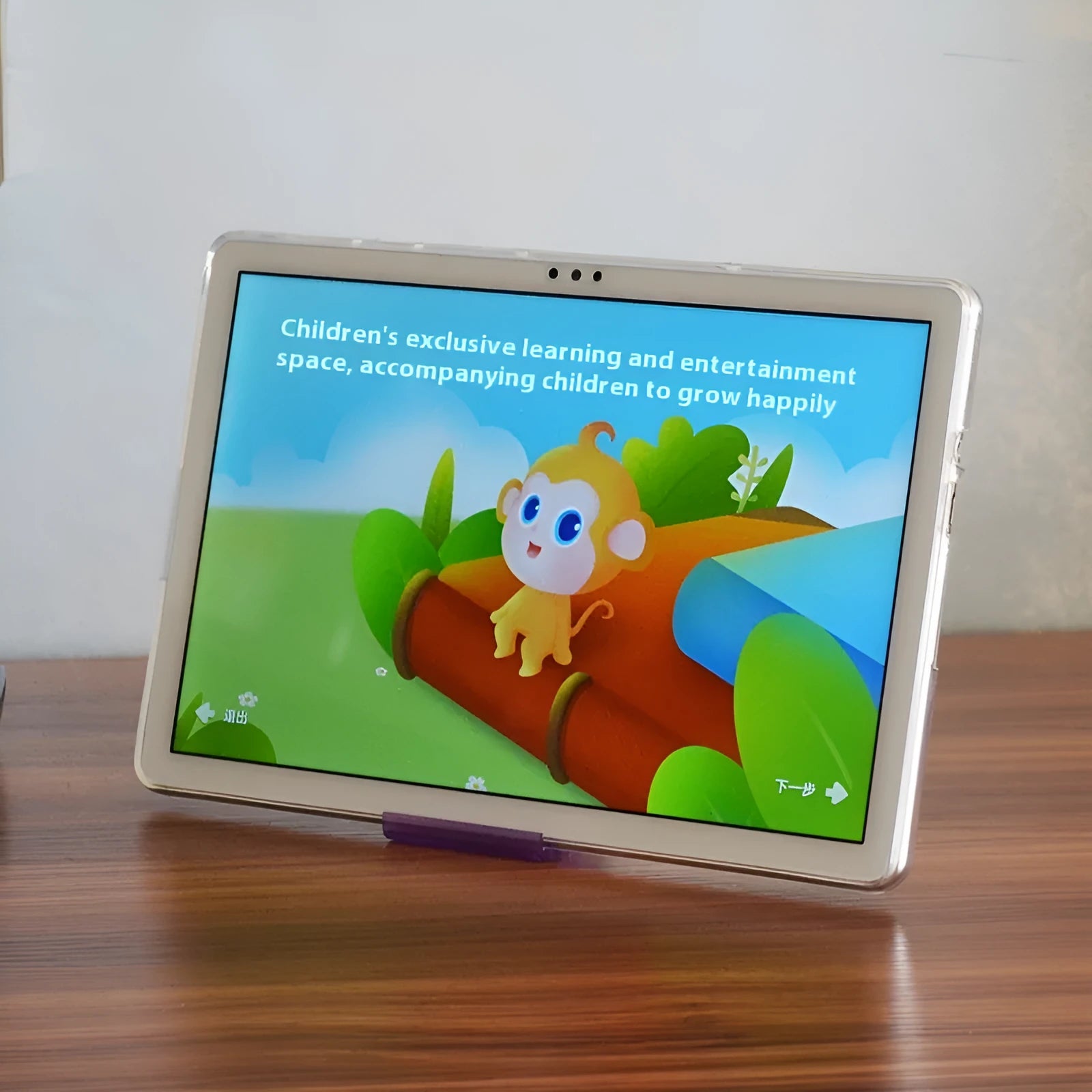 Clear ultra-thin silicone tablet protective case showing transparent white colouration and simple design