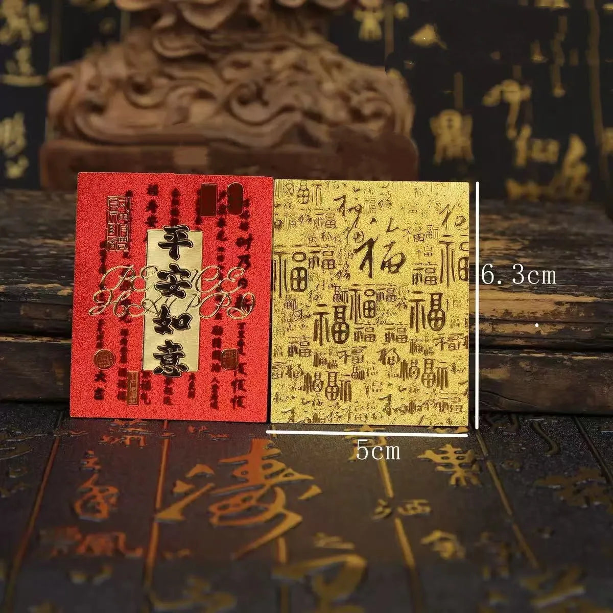 Ping An Fu mobile phone sticker set of three imitation gold foil PET decals