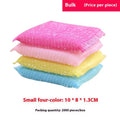 Pinstripe fabric dishwashing sponge mop in macaron colours for wet and dry cleaning.